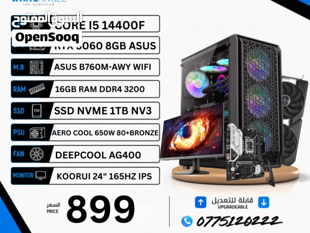 PC GAMING I5 14400F RTX 5060 8GB + 165HZ IPS MONITOR  1TB NVME