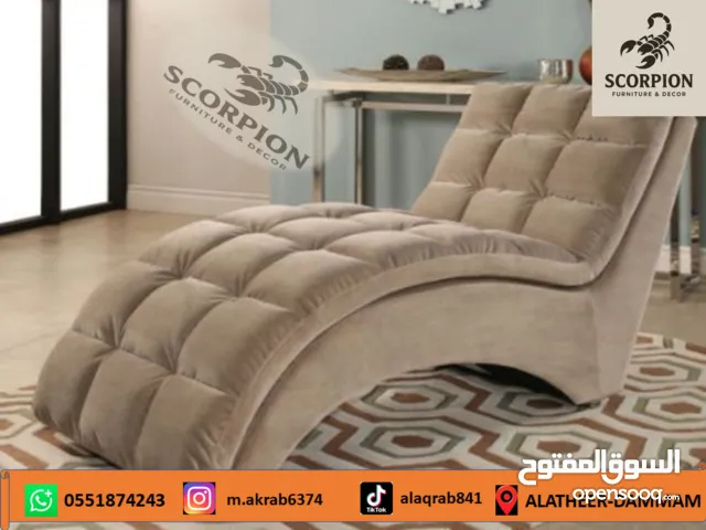 شازلونجات تصميمات حديثه