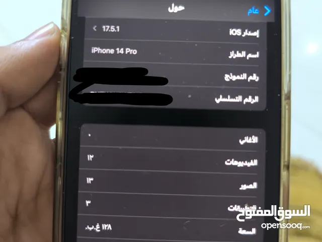 Apple iPhone 14 Pro 128 GB in Aden