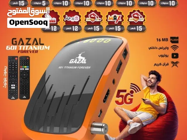  Gazal Receivers for sale in Zarqa