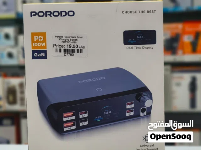 Porodo Powergate Smart Charging Station in Muscat / Brand New
