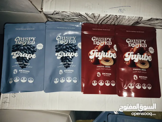 Freeze Crispy Dried Fruit (Jujube & Grapes) 25gm 100% Natural. Taste the freshness, Feel the crunch.