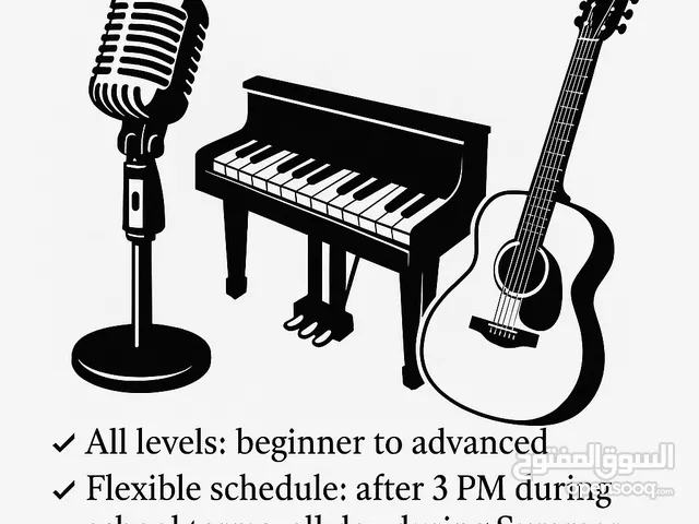 Piano Voice and guitar lessons online or on site