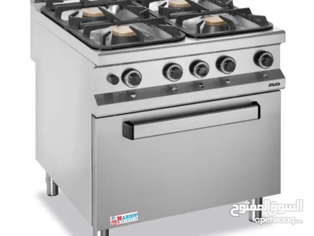 Kitchen equipment for sale all in good conditions