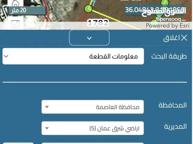 Residential Land for Sale in Amman Other