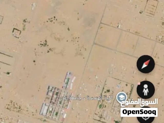 للبيع ارضية ركن في الشعب