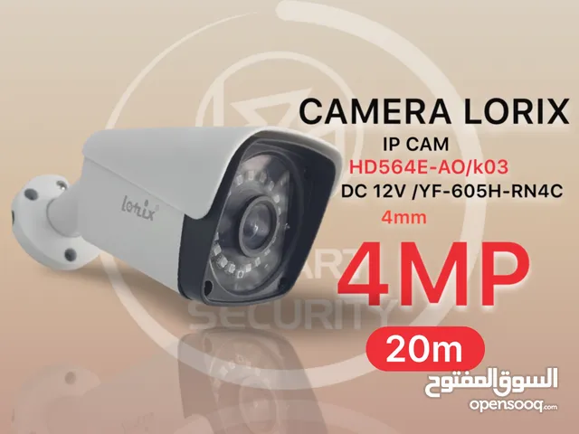 ‏‎كاميرا مراقبه لوريكس CAMERA LORIX 5MP  ‏HD564E-AO/k03  ‏DC 12V /YF-605H-RN4C ‏40M