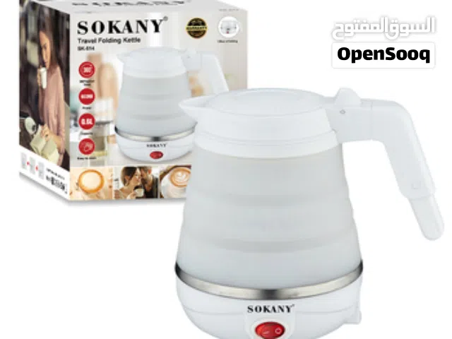 غلاية سوكاني SK-614 القابلة للطي هي حلٌّ مبتكرٌ لعشاق السفر والرحلات أو من يبحثون عن أدوات مطبخ مدمج