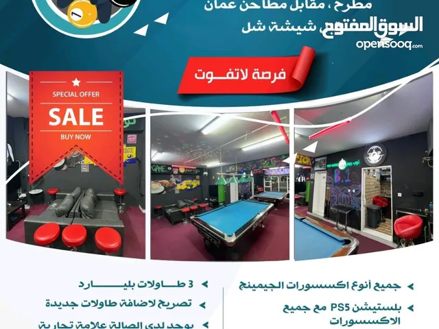 120 m2 Shops for Sale in Muscat Muttrah