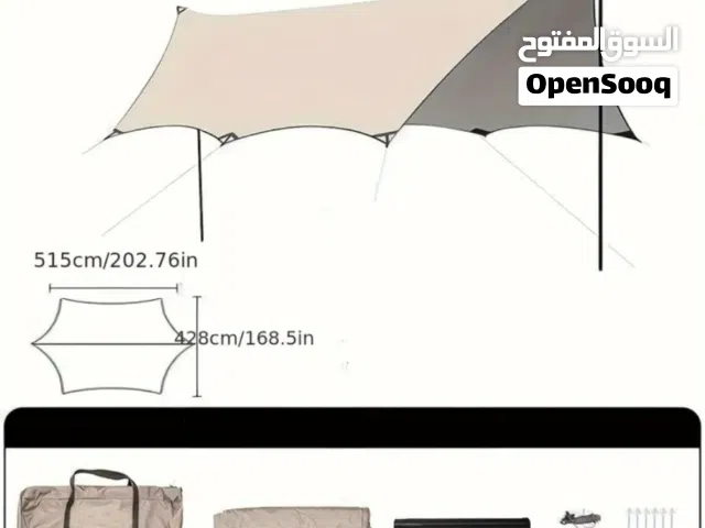 مظلة للرحلات جديده وممتازه وخفيفه وضد الماي