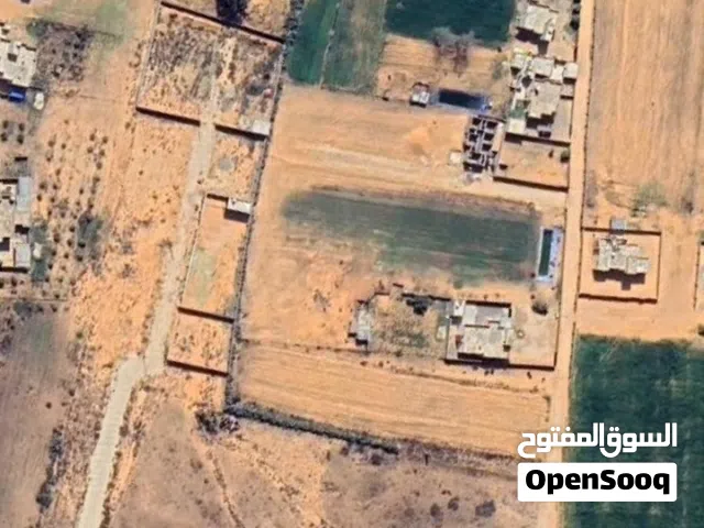 Residential Land for Sale in Tripoli Al-Qaio