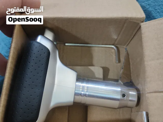 غراض امزون قيم واخذ بما يرضي الله