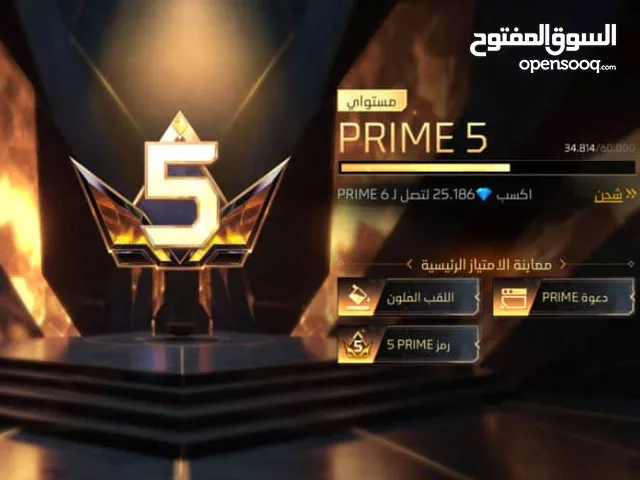 حساب فري فاير قوي للبيع