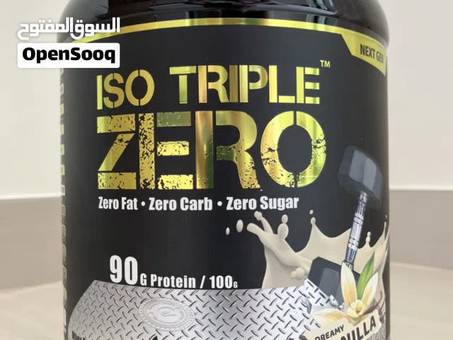 Laperva Iso Triple Zero Dreamy Vanilla 4Lbs