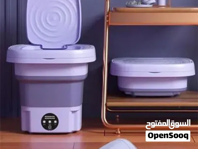غسالة ملابس صغيره مع نشافه