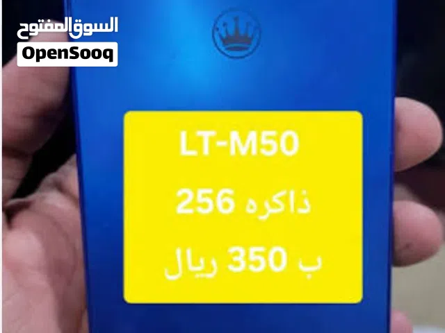 8 + 8 وشريحتين  جوال ال تي ام 50 الذاكره 256 الرام
