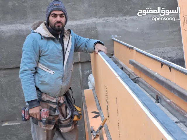 ديكورات جبس بورد سجاد ايراني