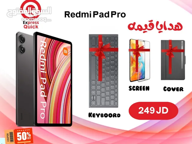 REDMI PAD PRO ( 256GB ) / 8 RAM NEW /// تابلت ريدمي باد برو ذاكره 256 جيجا الرام 8 الجديد كلياً