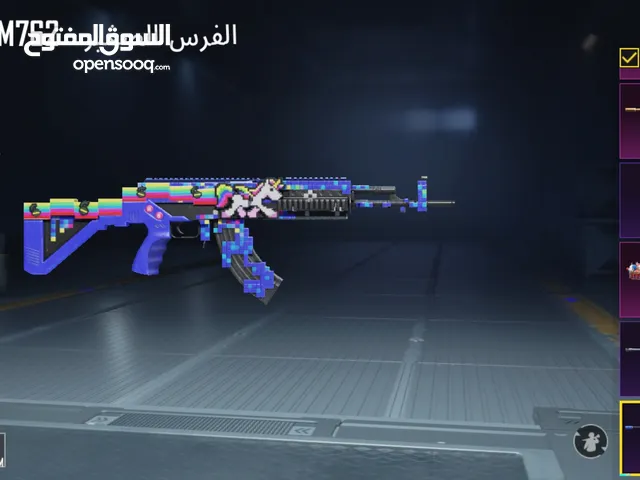 حساب عرطه جدااااااا البيع مستعجل