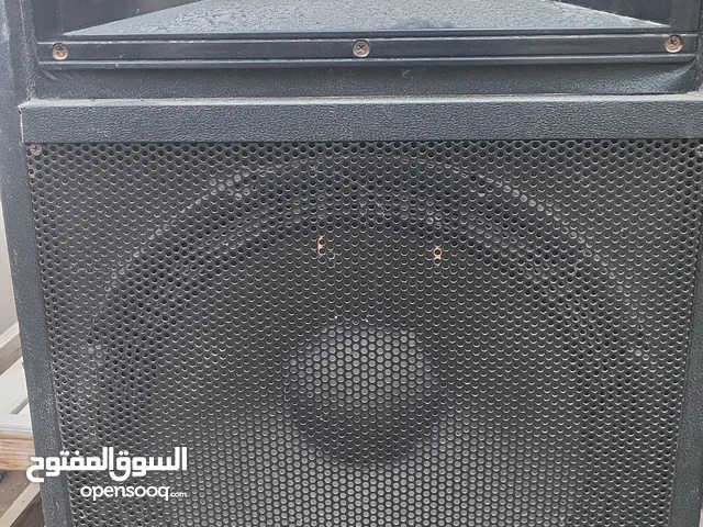 Speakers for sale in Southern Governorate