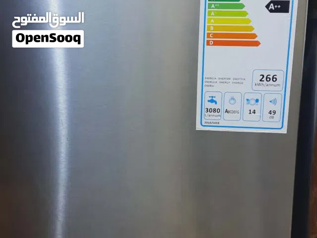 جلاية صحون