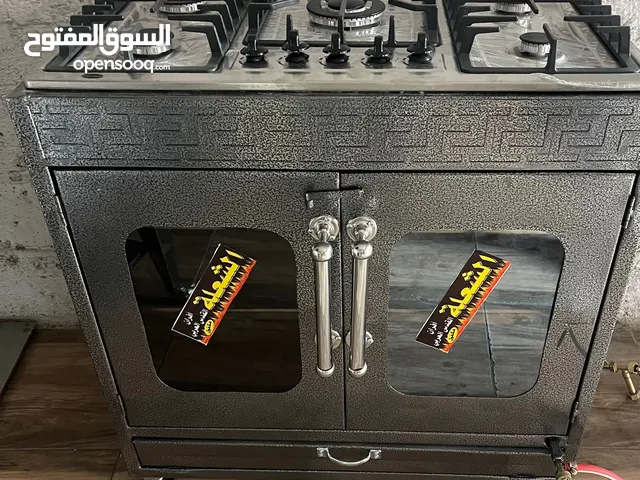 Other Ovens in Amman