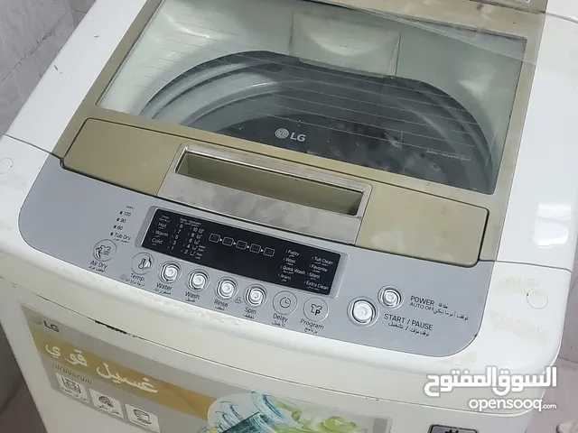 غسالة إل جي 10 كيلو نظيفه جدا LG washing machine is very clean