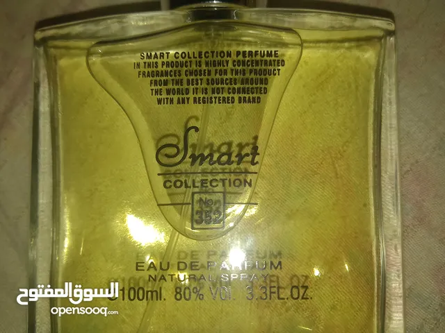 عطرللبيع سمارت