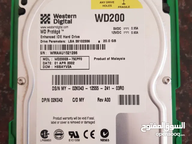 قرص داخلي (كبير) PATA للبيع