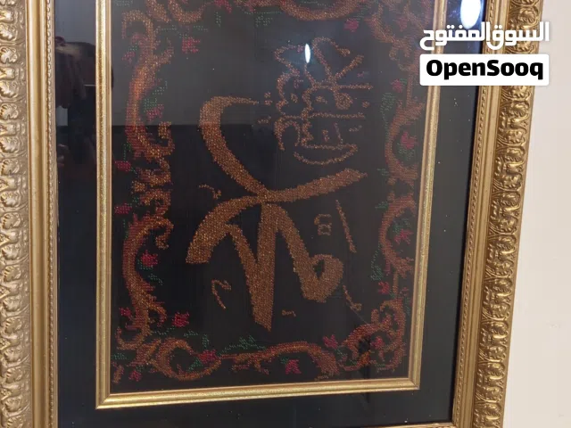 ديكورات اسلاميه