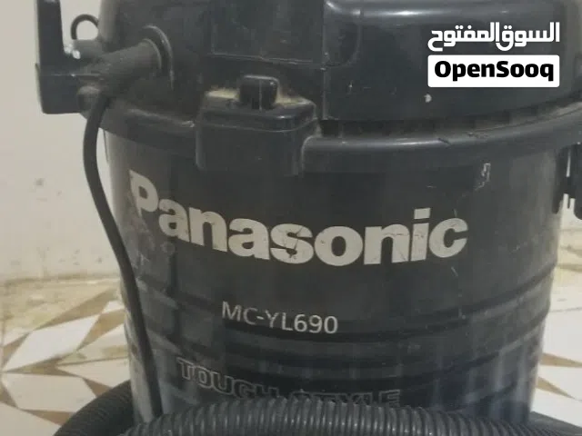مكنسة باناسونيك نظيف شغال مضمون ب30الف ريال فقط لا غير
