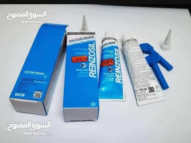 لصقه قرسيوني 34