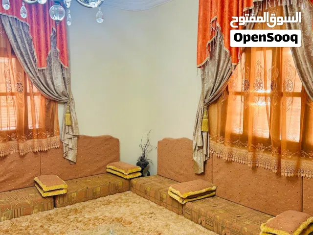 جلسة ارضية