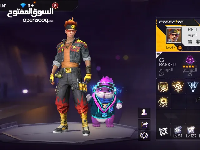 Free Fire Accounts and Characters for Sale in Al Dakhiliya