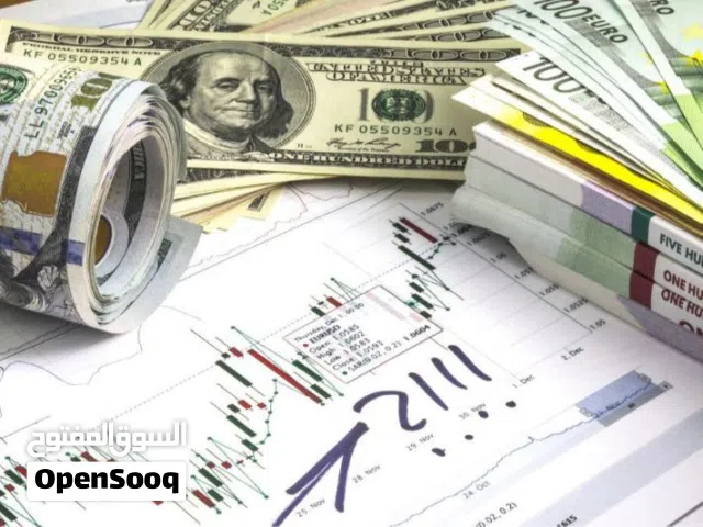 مطلوب مستثمر اقرا الاعلان