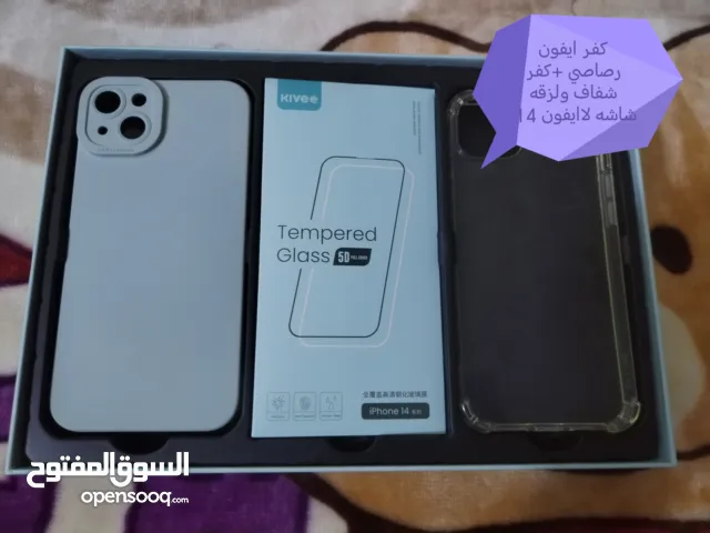 كفر ايفون 14 + كغر شفاف + لاصق الشاشه