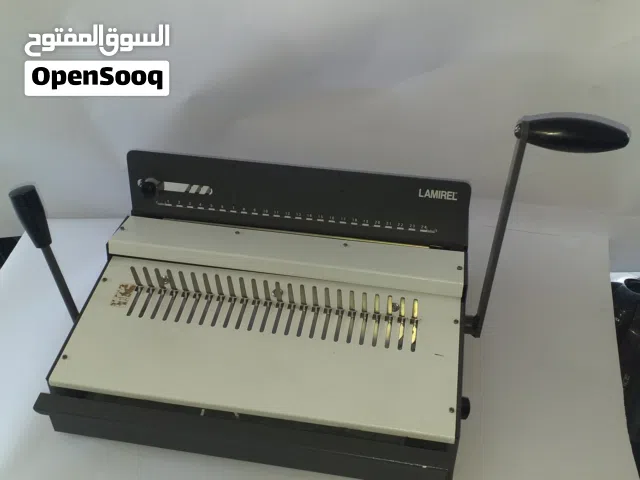 ماكنه تجليد