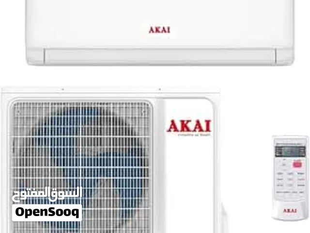 AKAI 2 Ton Inverter Split Air Conditioner  - ASA-24TII