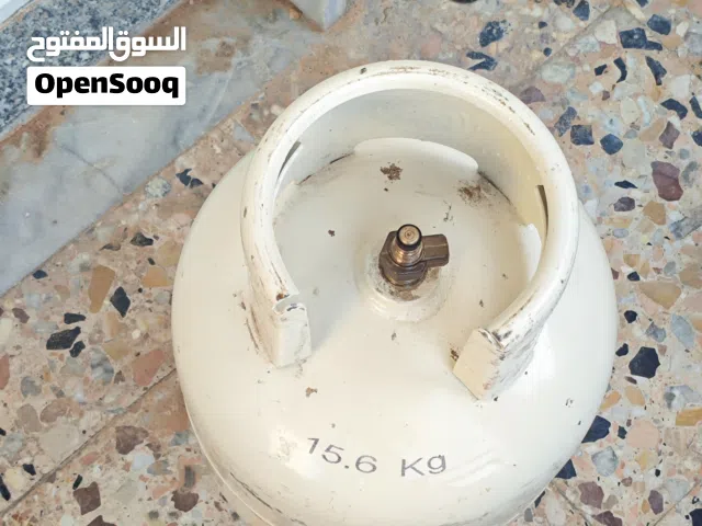 بمبلة غاز طبعة جديدة