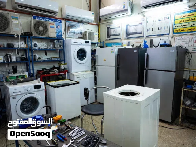 ميرا ورکشاپ   العزيزية، الرياض صيانة شاملة - ميكانيكا - كهرباء - تكييف  تواصَل معنا: [رق