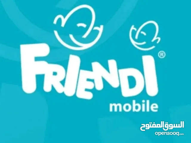 Mobily VIP mobile numbers in Al Hofuf