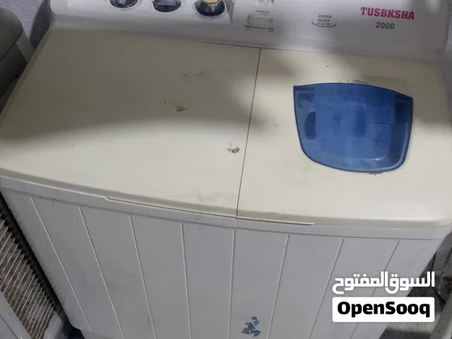 غساله للبيع نضيفه