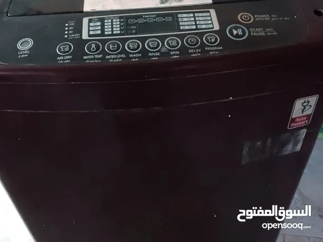 Other 7 - 8 Kg Washing Machines in Basra