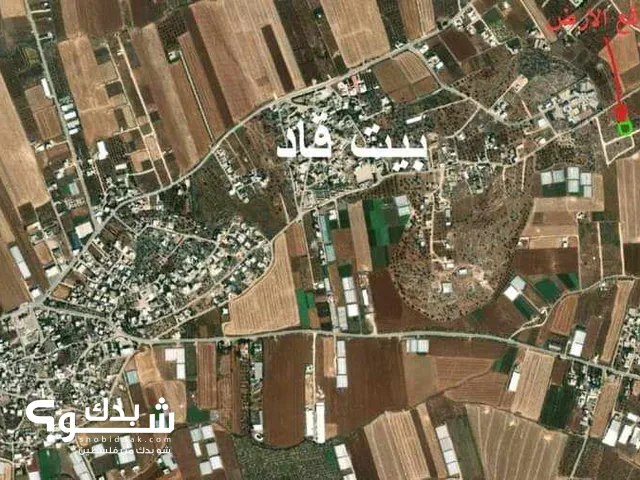 Mixed Use Land for Sale in Jenin Beit Qad