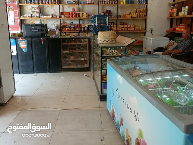 سوبر ماركت وبهارات ابو ضياء