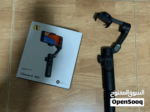 Stabilizer smart Xe