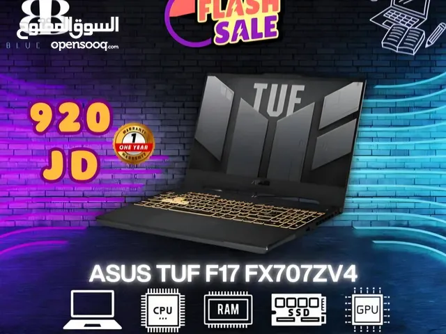 لاب توب Asus tuff 17 مستعمل شهرين فقط بحال الوكاله