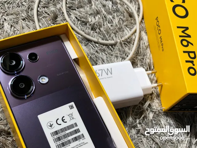Xiaomi PocophoneX5 Pro 256 GB in Benghazi