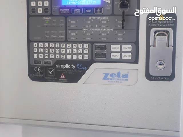 All systems safety devices co. For safety