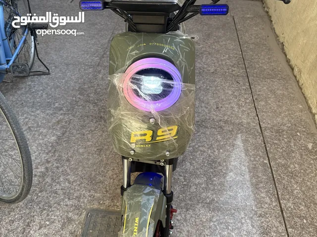 دراجه 2025 R9